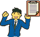見積もりの依頼