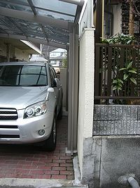 カーポート 施工後
