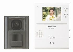 カラーテレビドアホン格安販売