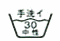 防炎